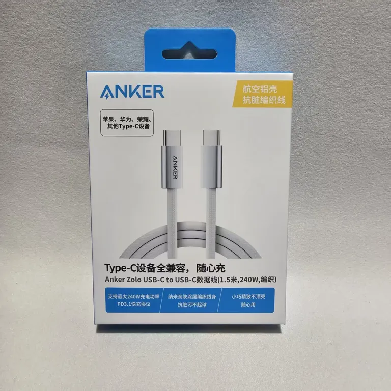 شارژر Anker سازگار با اپل PD45W شارژر سریع iPhone17/16 شارژر موبایل 45W