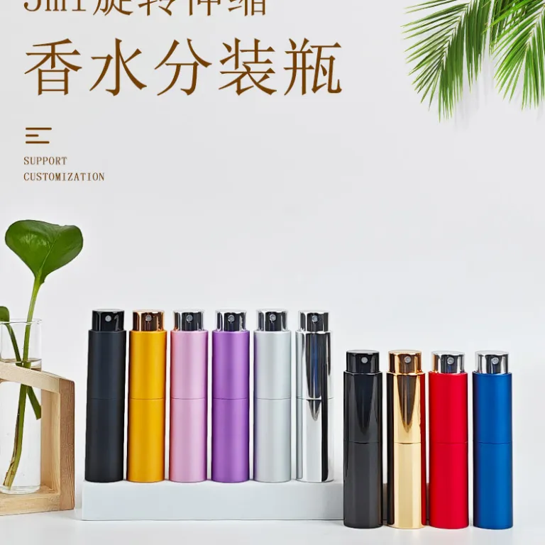 موجود 5ml بطری دو بخشی آلومینیومی آنودایز شده برای عطر، بطری اسپری آلومینیومی لوکس، بطری خالی قابل حمل، مناسب برای فروش بین‌المللی