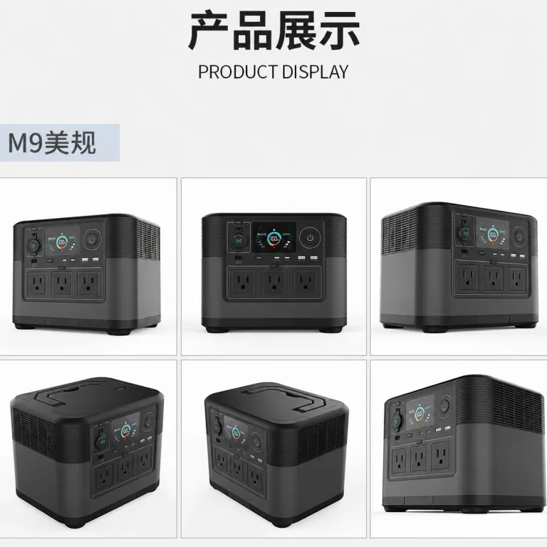 منبع تغذیه قابل حمل در فضای باز 1200W220V باتری استارت اضطراری قابل حمل برای کمپینگ در فضای باز 1 منبع تغذیه پشتیبان