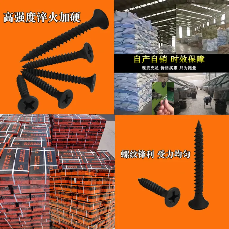 پیچ دیوار خشک مشکی مقاوم چهارسو سر تخت پیچ چوب خودکار M3.5mm