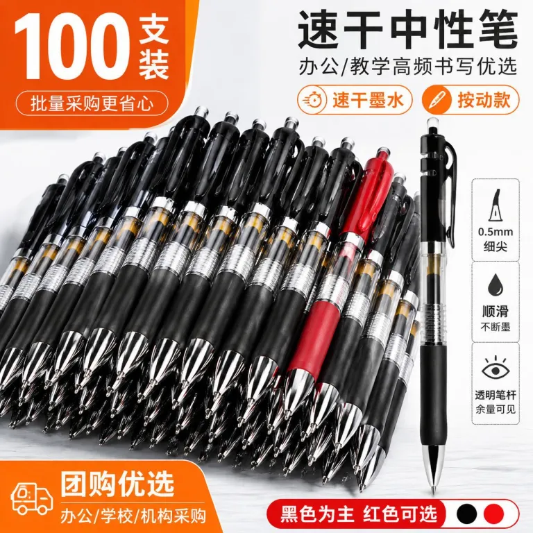 خودکار فشاری k35 مدل 0.5mm مناسب دانش‌آموز و امتحان، ساده، در رنگ‌های مشکی و قرمز
