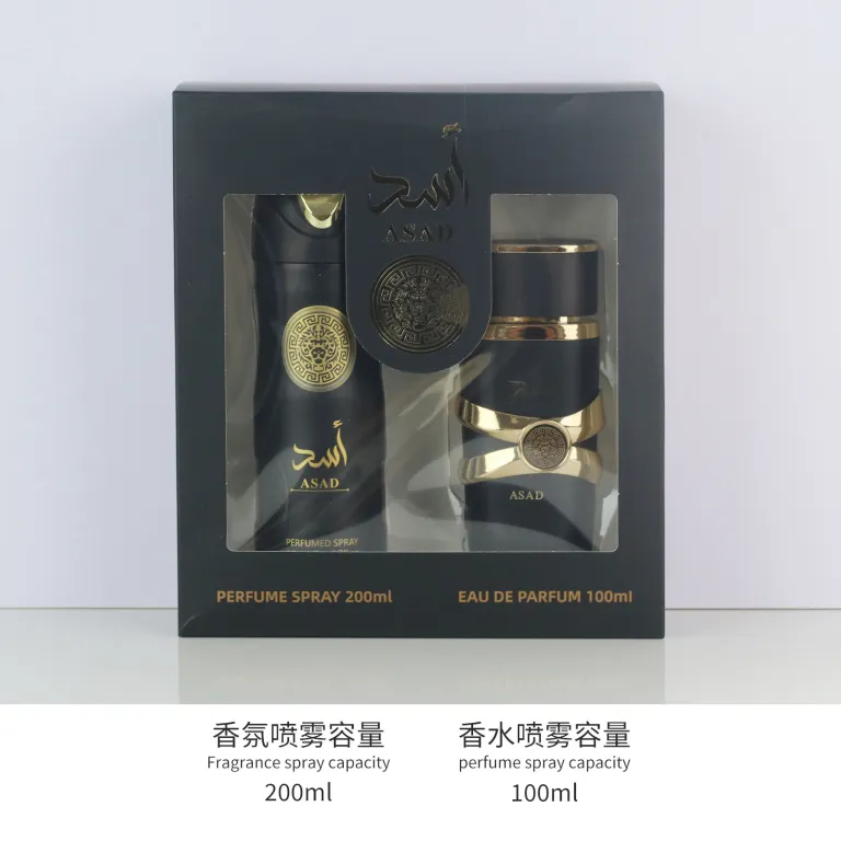 200mlاسپری بدن معطر100mlست عطر اسپری بدن معطر کارخانه