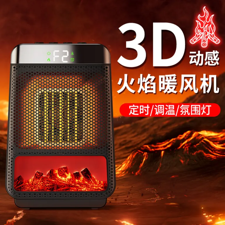 بخاری برقی شعله‌دار سفارشی 3D برای گرمایش سریع اتاق خواب و منزل، قابل حمل و کم‌مصرف 2025