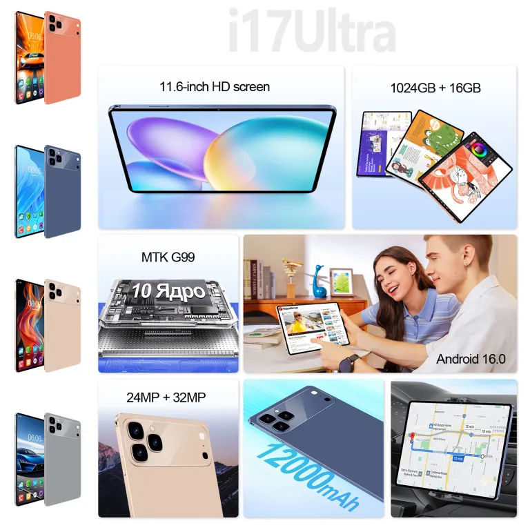 تبلت 10.1 اینچی جدید کراسبوردر i17Ultra پشتیبانی از 4GWIFI موجودی آماده از کارخانه