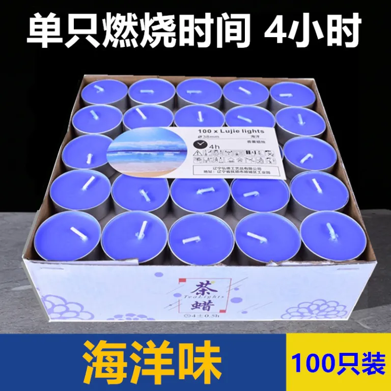 شمع چای بدون دود 4-8 ساعت، شمع کوچک گرد مخصوص گرم‌کردن و عطر‌افشانی، مناسب هتل و کی‌تی‌وی و تولد