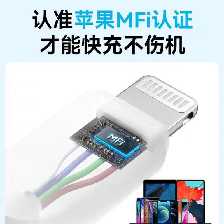 کابل شارژ سریع Anker تایپ C به لایتنینگ با تاییدیه MFi A81A1 شارژ A81A2