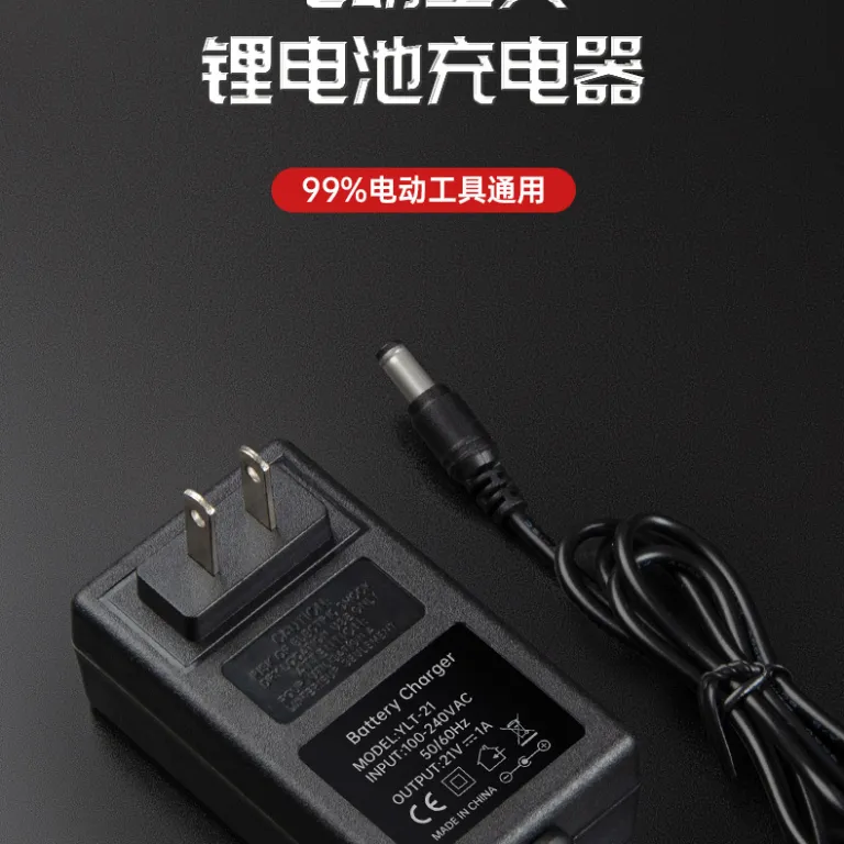 شارژر دریل شارژی 21V مناسب باتری لیتیومی 12V برای دریل پیستوله‌ای، آچار برقی، تراز لیزری و مادون قرمز