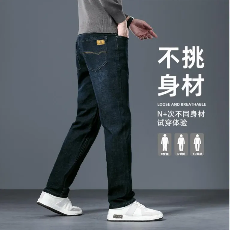 شلوار جین مشکی-خاکستری مردانه Z+ از JEANSWEST، مدل جدید بهار و پاییز، راسته گشاد کشی، شلوار بلند کژوال همه‌کاره برای مردان میان‌سال
