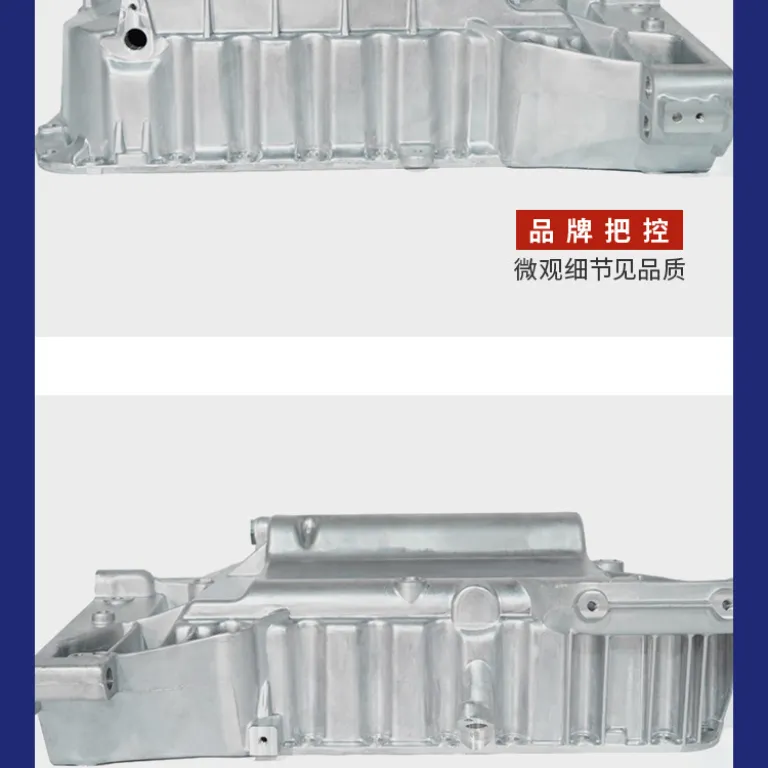 0301J5 مناسب پژو 206/307/407 سیتروئن C4 کایکسوان C5DS کارتل روغن موتور