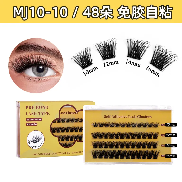 مژه مصنوعی بدون چسب آمازون، ست مژههای تکه‌ای فر و پرپشت DIY کراس‌بردر cluster lashes