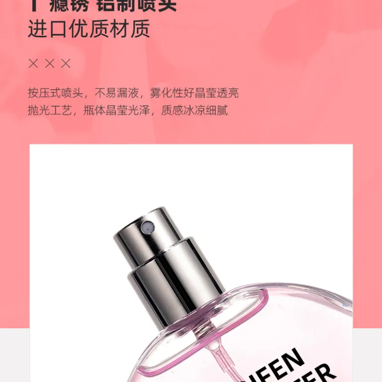عطر زنانه جدید روخونگ‌شیانگ عمده ماندگار رایحه تازه مناسب دانشجویان ادو تویلت پرفروش تیک‌تاک