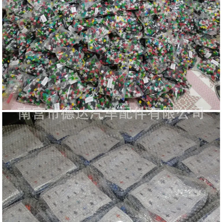 جعبه‌ای کراس بورد گیره خودرو 620pcs کیت اتصال دهنده ثابت خودرو، پرچ و گیره سپر و گلگیر