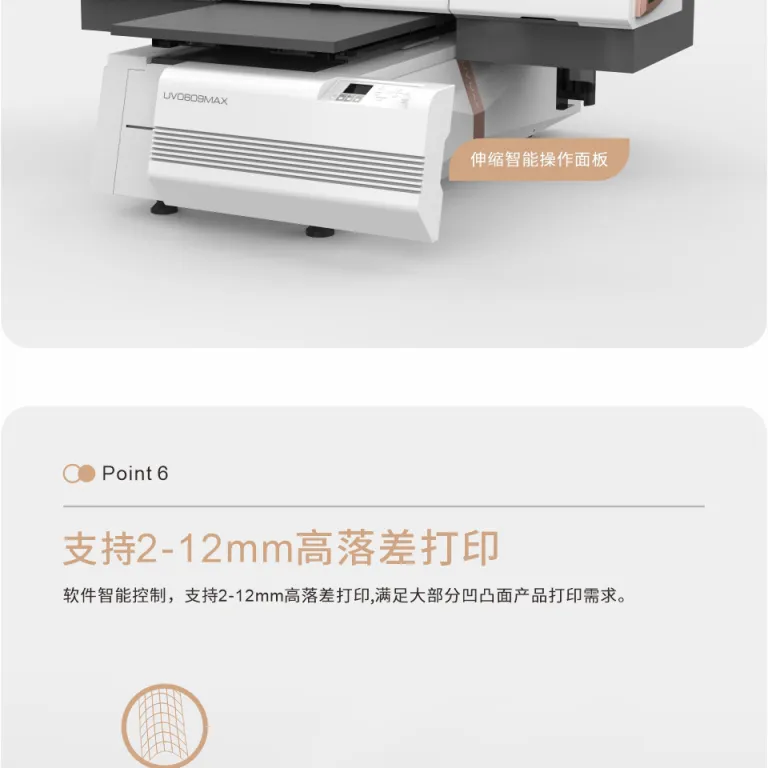 6090 پرینتر UV نشان با دقت بالا 3 هد 8 اسکن رنگی موقعیت‌یاب پرینتر دیجیتال تخت کوچک