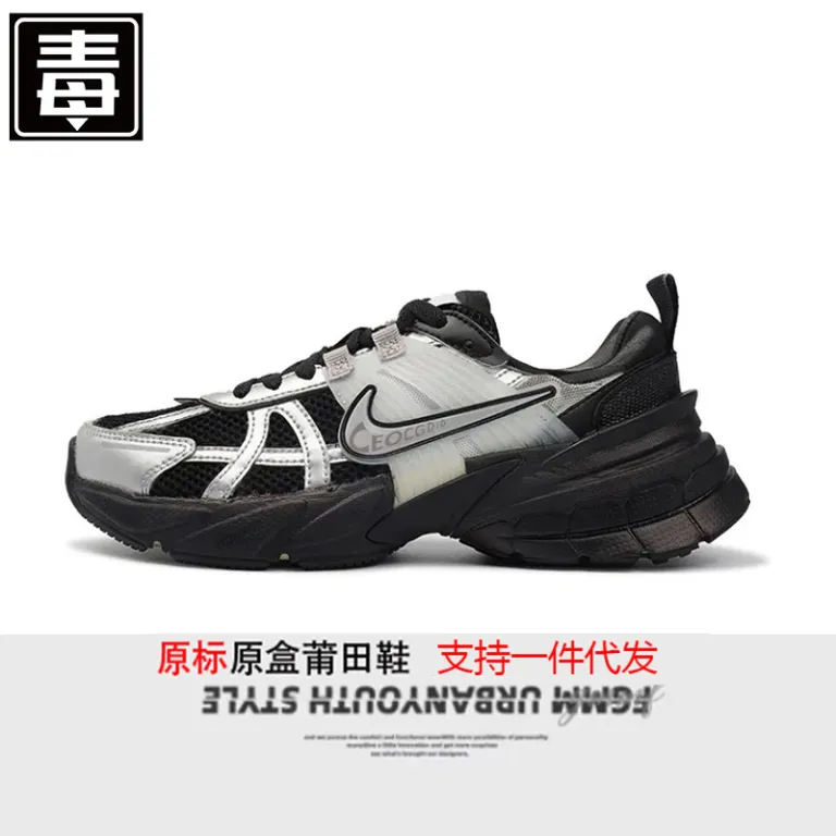 اورجینال نایک V2K Run کفش پدری توری سایز بزرگ کتانی ساق کوتاه رترو کفش رانینگ مردانه و زنانه