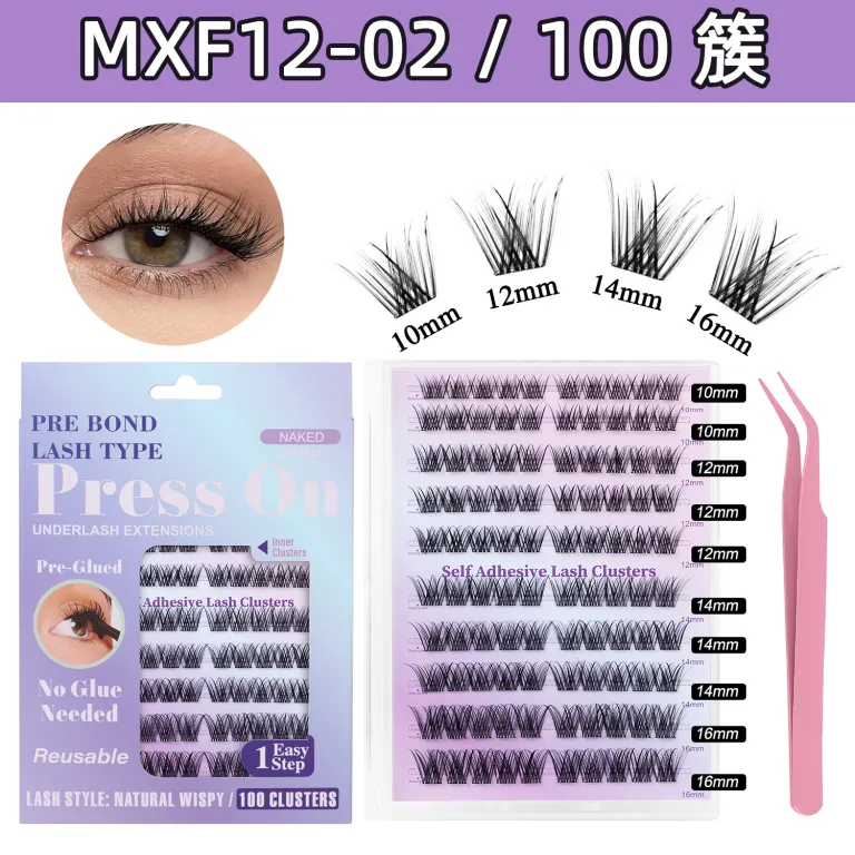 مژه مصنوعی بدون چسب آمازون، ست مژههای تکه‌ای فر و پرپشت DIY کراس‌بردر cluster lashes