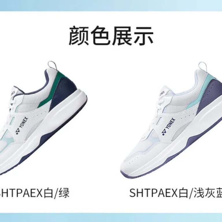 کفش تنیس یونکس YONEX مردانه و زنانه، مناسب تنیس و بدمینتون، با بالشتک راحت و ضربه‌گیر پاور کشن