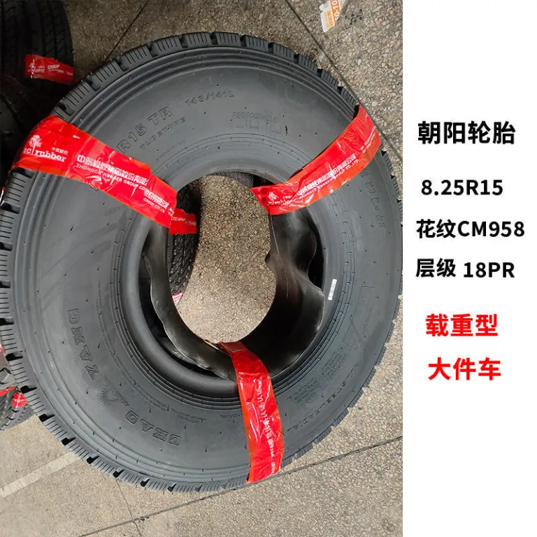 تایر چائویانگ 650700750825R16r16LT-16R15 تایر رادیال تمام سیمی تیوبلس کامیون