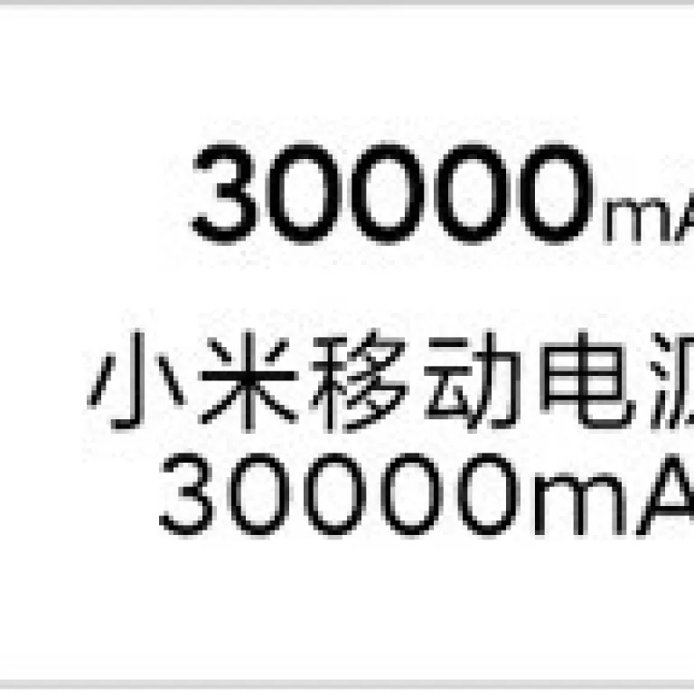 پاوربانک شیائومی 10000 میلی‌آمپر ساعت 22.5W شارژ سریع دوطرفه با ظرفیت بالا