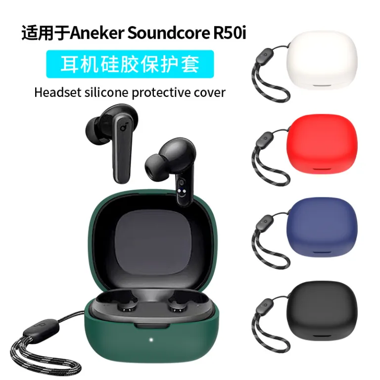 قاب سیلیکونی هدفون مناسب برای AnkerSoundcoreR50i ضد ضربه و ضد گرد و غبار محفظه شارژ