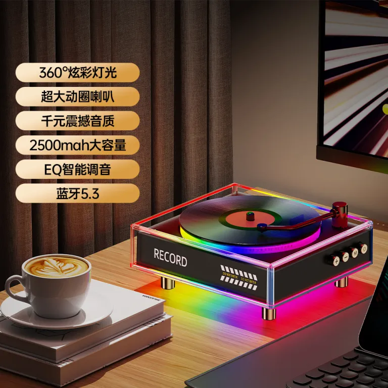 گرامافون جدید با بلوتوث و اسپیکر، نورپردازی RGB خیره‌کننده، دکوری با چراغ LED، اسپیکر کوچک خانگی