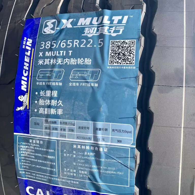 لاستیک میشلن 385/65R22.5 XMUTI T اصلی