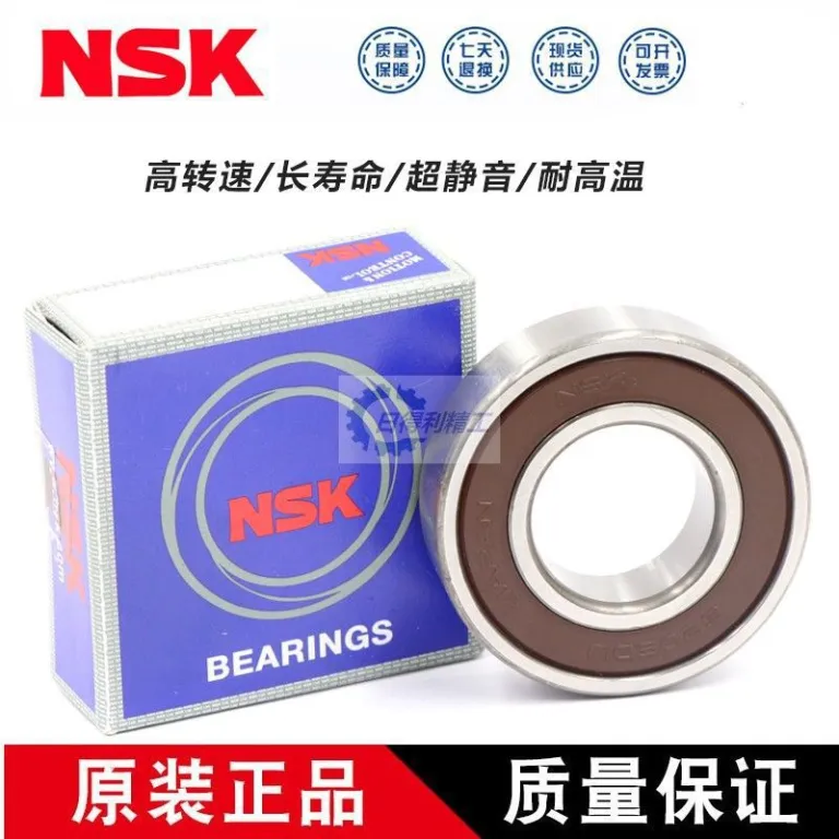 بلبرینگ NSK ژاپن 6200ZZ 6201ZZ 6202ZZ 6203ZZ 6204ZZ C3