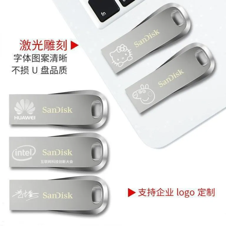 فلش مموری SanDisk CZ74U مدل Ultra Flair فلزی پرسرعت مناسب خودرو USB3.0 16G 32G 64G128G عمده