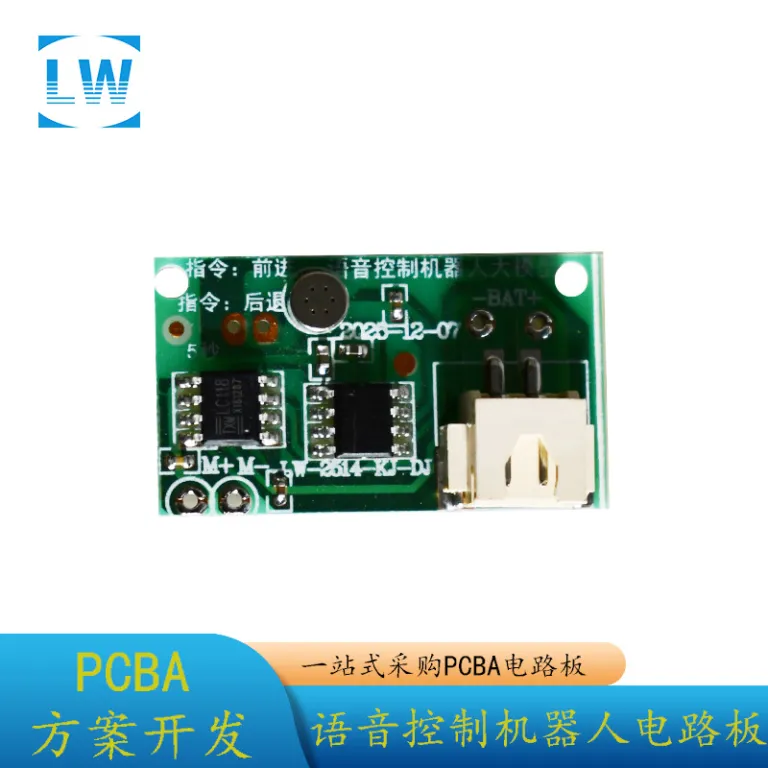فروش مستقیم کارخانه، ماژول آموزشی پرفروش، ربات کنترل صوتی با فرمان‌های جلو و عقب، کنترل صوتی