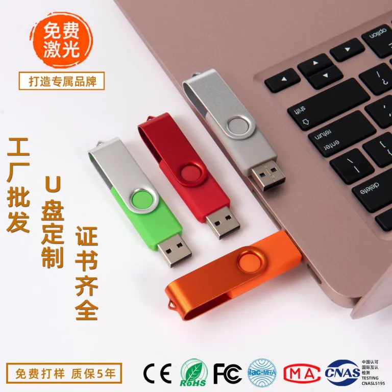 فلش مموری فلزی عمده 64G فلش چرخان usb32g فلش مموری صادراتی 16g ساخت فلش تبلیغاتی شرکتی 8G