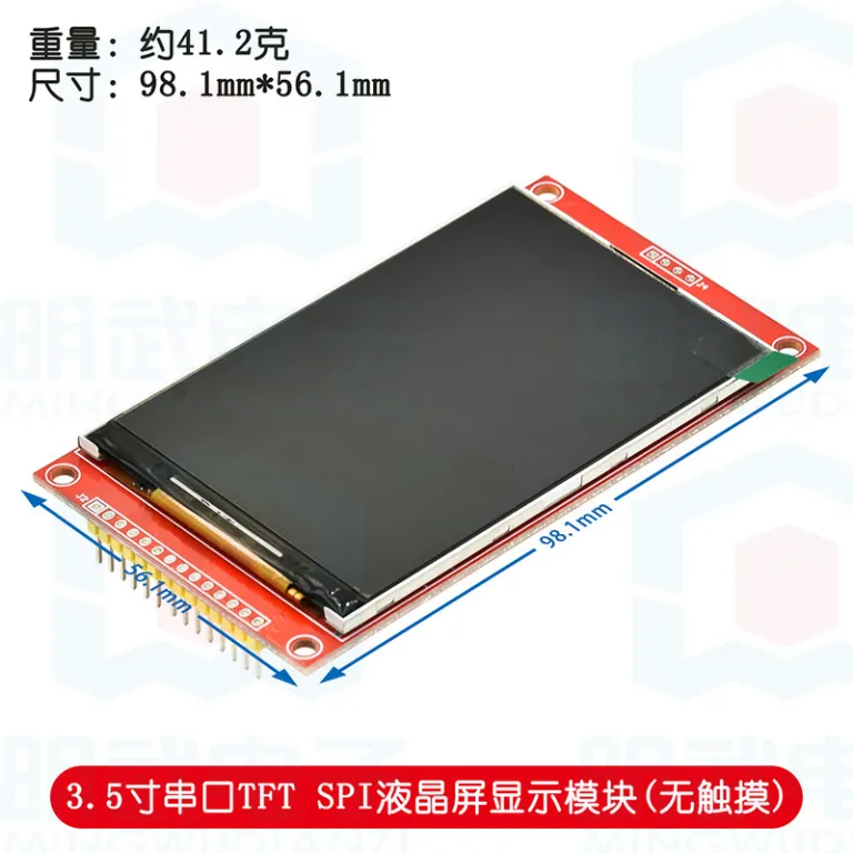 2.2 اینچ / 2.4 / 2.8 / 3.2 / 3.5 / 4.0 اینچ ماژول نمایشگر LCD رنگی لمسی TFT با رابط سری SPI