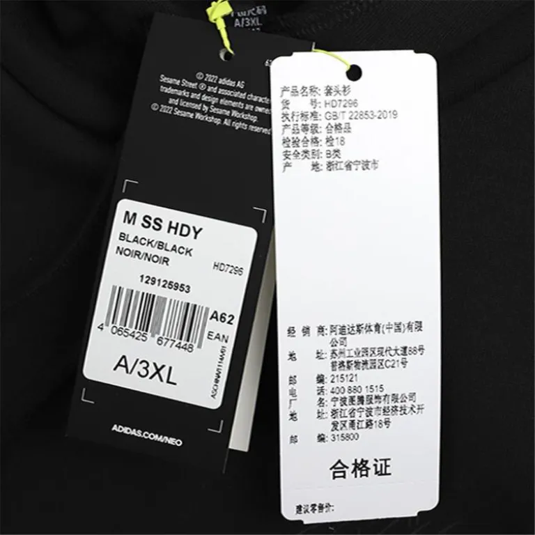 سوئشرت کلاه‌دار آستین‌بلند مردانه adidas NEO؛ گرم و راحت برای استایل اسپرت و روزمره