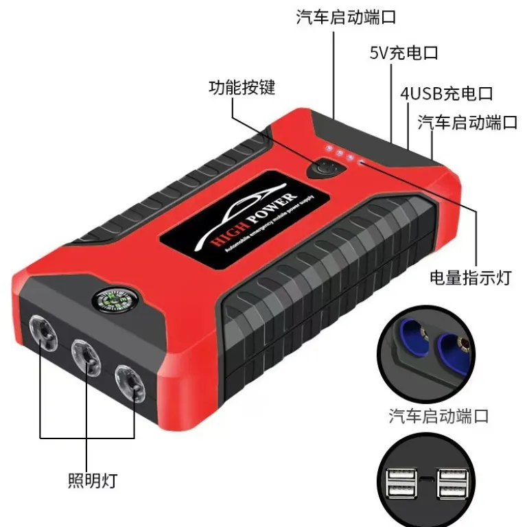 جامپاستارتر پرفروش Junpstarter مخصوص روسیه، منبع تغذیه اضطراری خودرو 12V استارتر خودرو
