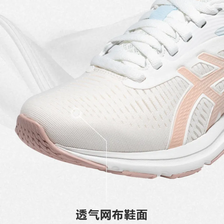 کفش دویدن زنانه ASICS با بالشتک نرم GEL-PULSE 12