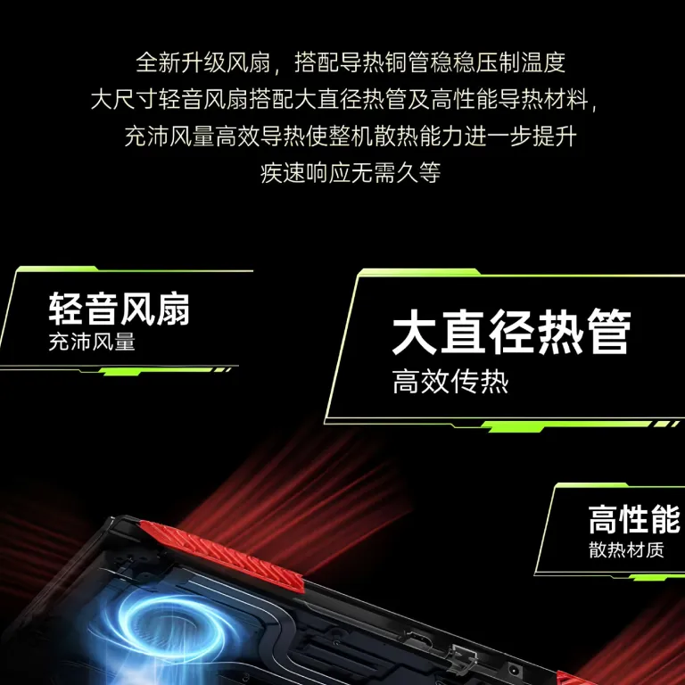 2026 مدل جدید 16 اینچی با کارایی بالا Core i9 کارت گرافیک مجزا RTX4060 حافظه گرافیکی 8G لپ‌تاپ گیمینگ