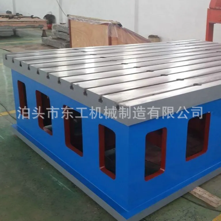 میز کار ماشینابزار چدنی با شیار T، طراحی و تولید پلتفرم کمکی CNC با دقت بالا
