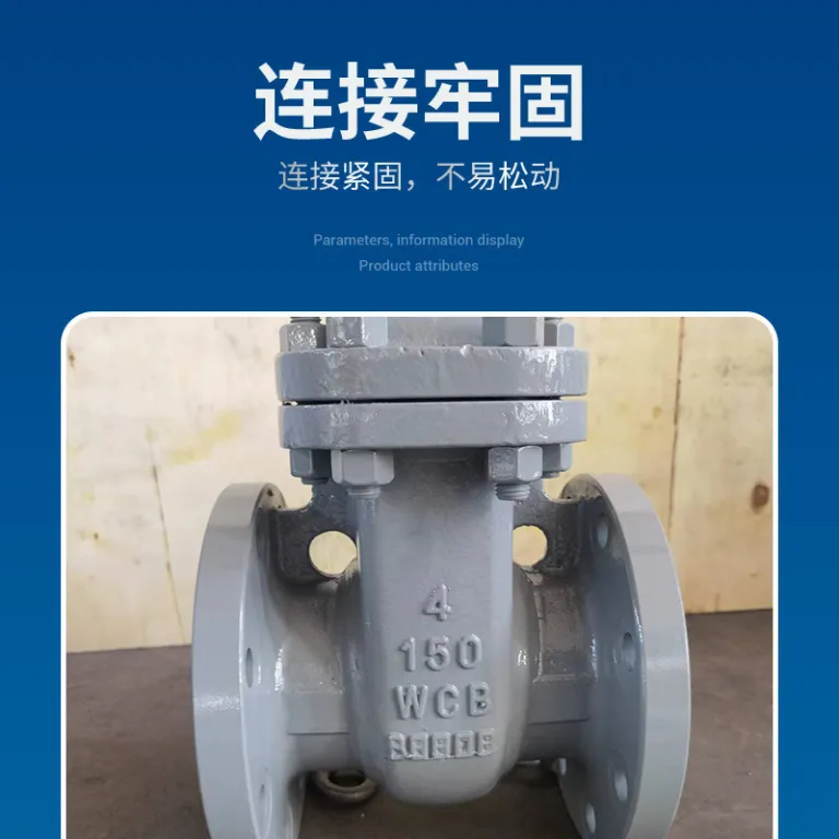 تأمین کارخانه شیر فلنجی فولاد کربنی استاندارد آمریکایی Z41H-150LBC شیر استاندارد آمریکایی فولاد کربنی آب‌بند سخت