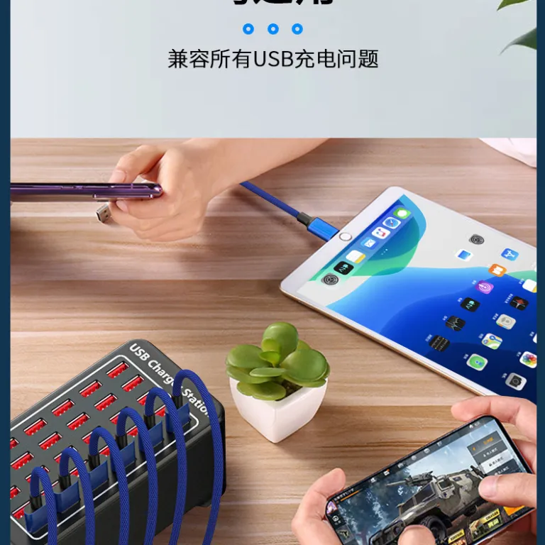 شارژر چند پورت USB پرقدرت 150W با 10 پورت، 15 پورت، 20 پورت و 30 پورت، مناسب مصارف بین‌المللی 1A2A