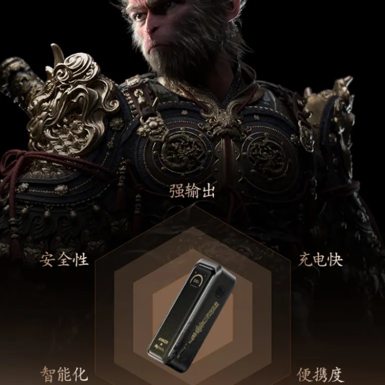 پاوربانک انکر نسخه ویژه بازی Black Myth: Wukong با ظرفیت 20000 میلی‌آمپر ساعت و شارژ سریع 220W 140W