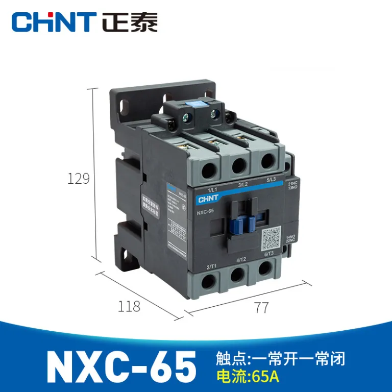 کنتاکتور AC چینت 220V سه‌فاز CJX2-12/1810/25/32/40/65/95NXC380V24V