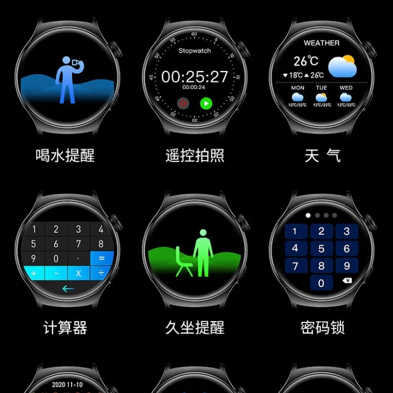 ساعت هوشمند Huaqiangbei Watch4 Pro با صفحه گرد، پشتیبانی از Alipay، NFC، تماس بلوتوثی و چندکاره ورزشی
