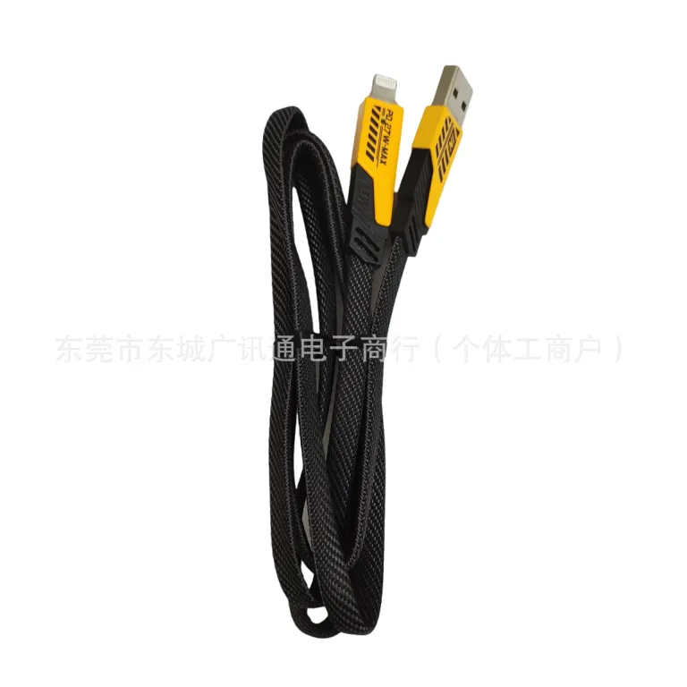 کابل شارژ چهارکاره مکا دو به دو کابل دیتا مناسب اپل هواوی type-c شارژ سریع سوپر 1 متر 2 متر
