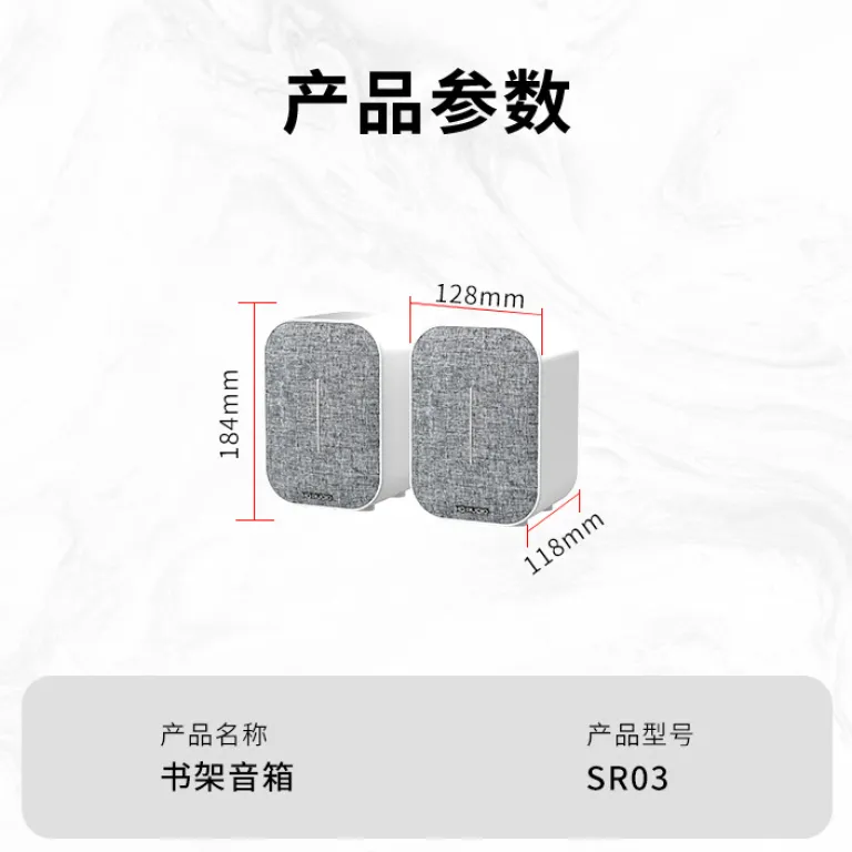 بلندگوی بلوتوثی پرقدرت جدید 50w، مناسب قفسه کتاب، رومیزی و کامپیوتر، ساب‌ووفر چندرسانه‌ای
