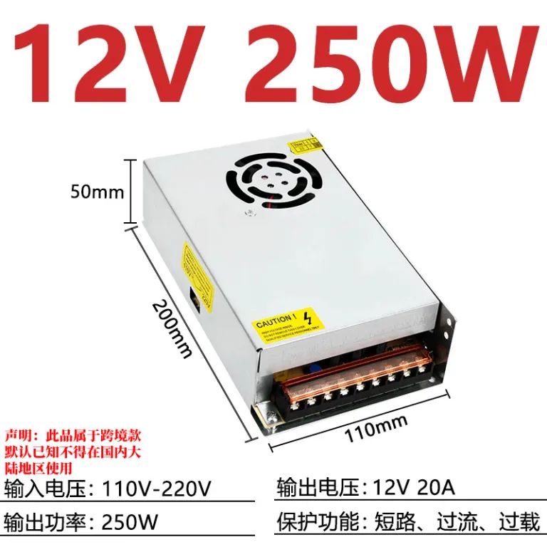 منبع تغذیه سوئیچینگ پرقدرت 220v به 12v ترانسفورماتور / سری 5v24v36vS منبع تغذیه قاب آلومینیومی برای نوار LED و تابلو