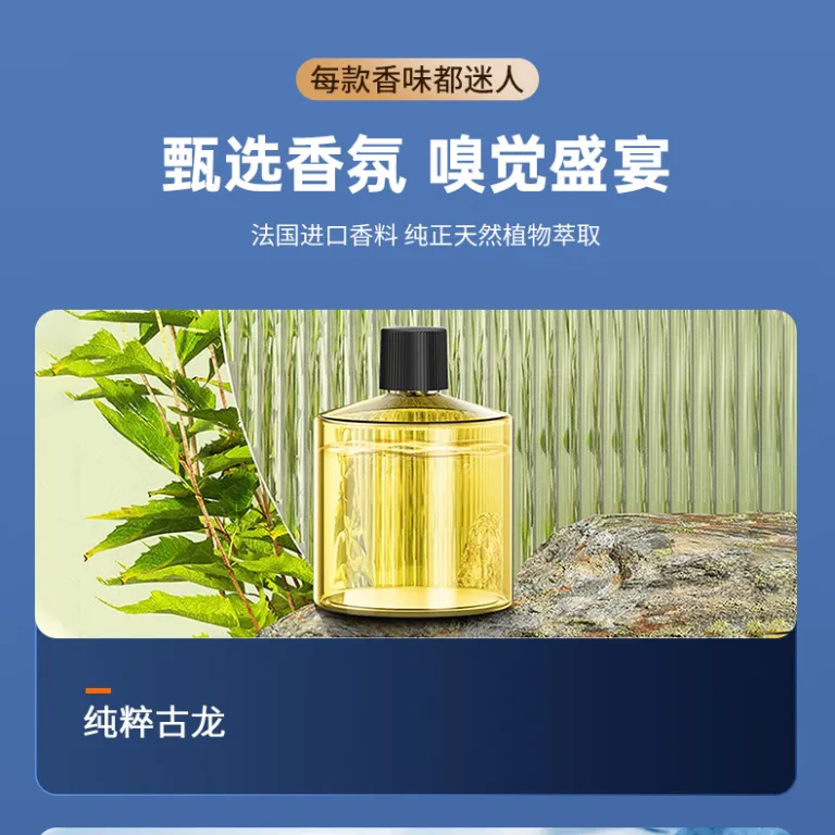 دستگاه خوشبوکننده هوشمند AI جدید خودرو، عطر ماشین، اسپری خودکار رایحه، رطوبتساز لوکس داخل خودرو