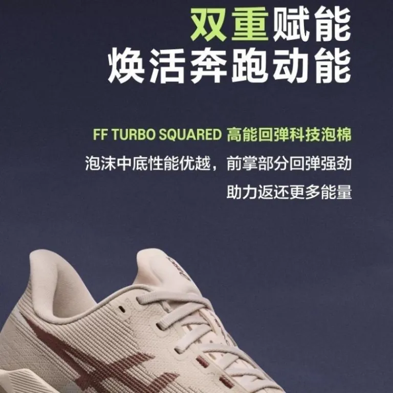 کفش دویدن مردانه ASICS مدل NOVABLAST 6 سبک، با بازگشت انرژی و تنفس‌پذیر