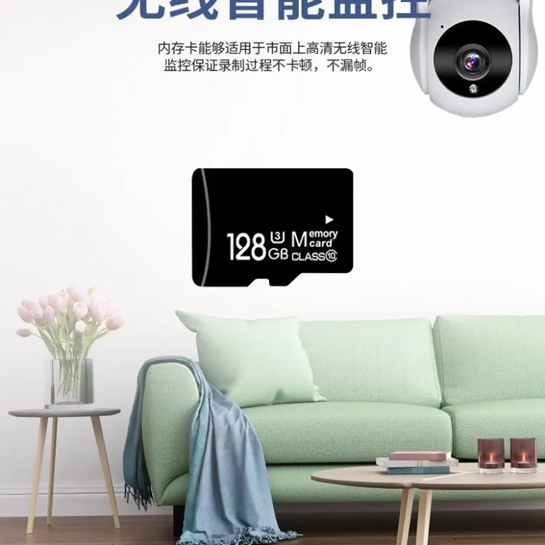 کارت حافظه TF موبایل 8g16GB کارت SD برای دستگاه ضبط 32g پرسرعت 1TB 2TB کارت ذخیره‌سازی