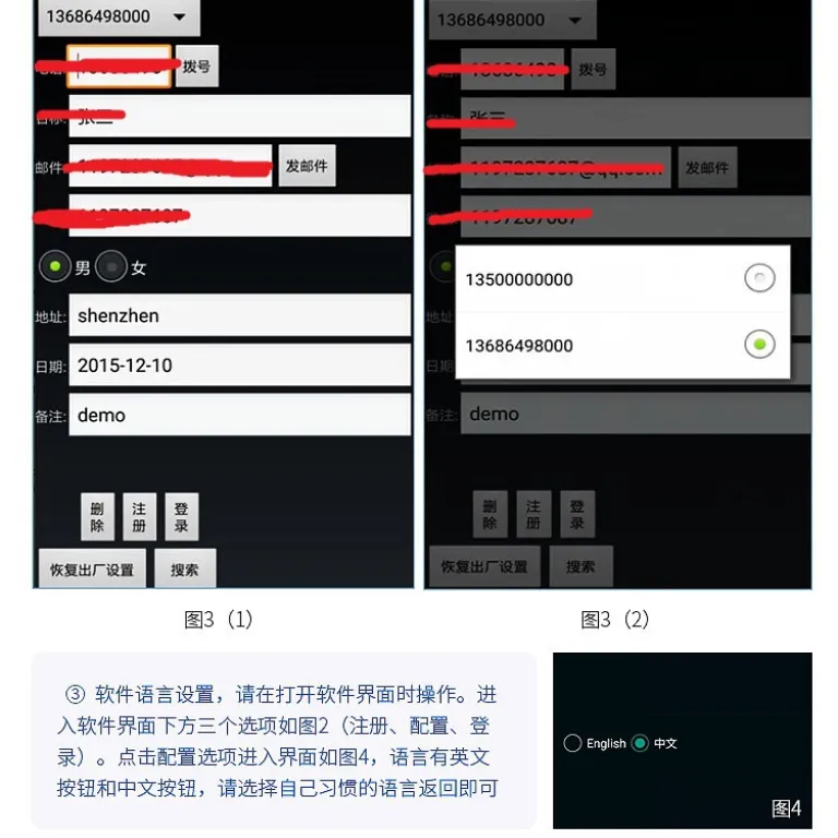 دستگاه تشخیص موی هوشمند با وضوح بالا و اتصال بی‌سیم WiFi به موبایل و تبلت، تستر پوست سر و فولیکول مو