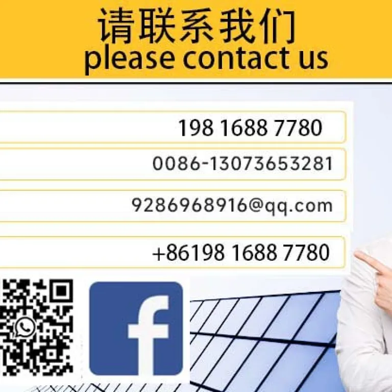 چراغ مه‌شکن جلو چپ و راست پرفروش مناسب MG Mulan (MG4) 11125657(L) و 11125658(R)