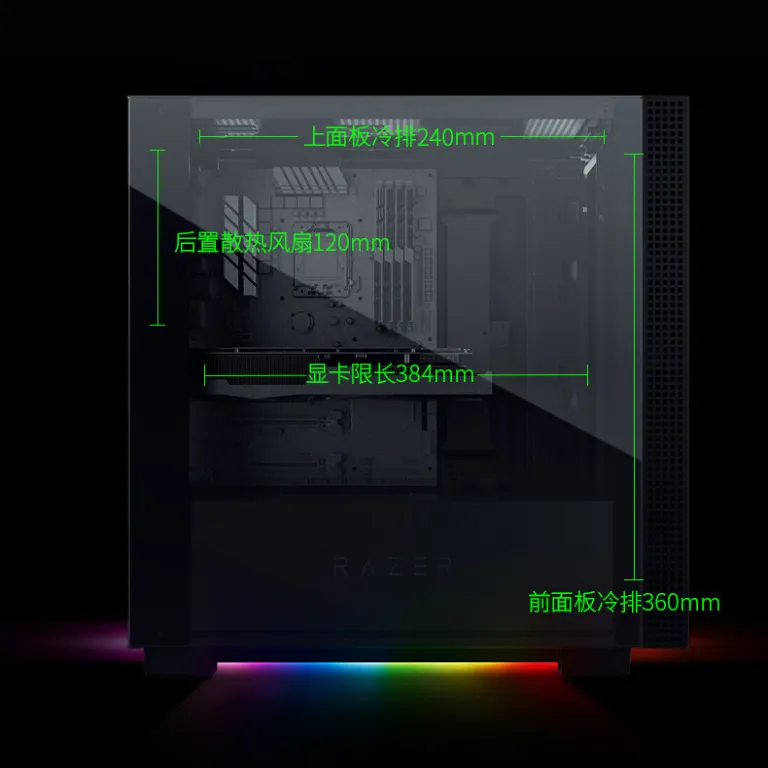کیس گیمینگ ATX Tomahawk با نورپردازی RGB، کیس میدتاور برای مونتاژ کامپیوتر DIY و خنک‌کننده آبی سفارشی