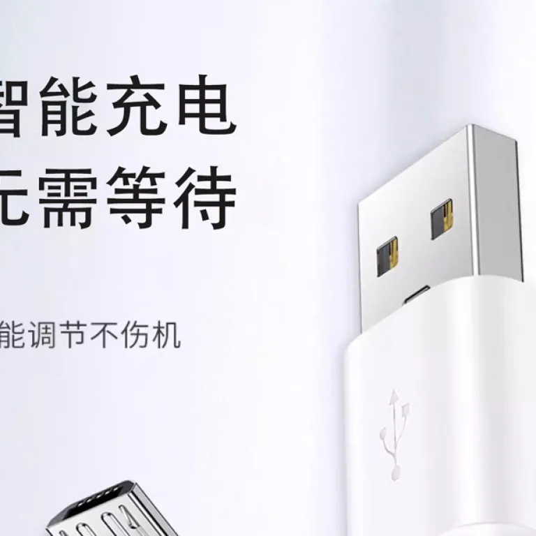 6A کابل دیتا USB شارژ سریع مناسب گوشی‌های هواوی و آنر اندروید، کابل شارژ تک‌سر با کانکتور اصلی ذوزنقه‌ای